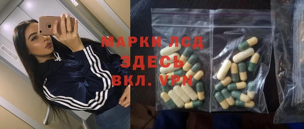 каннабис Краснотурьинск