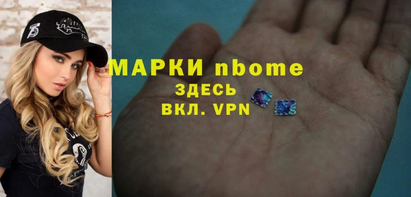 каннабис Краснотурьинск