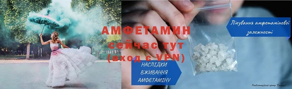 круглые Красноперекопск