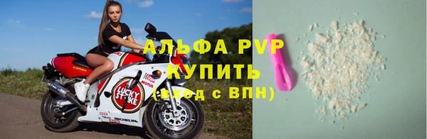 каннабис Краснотурьинск
