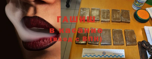 круглые Красноперекопск