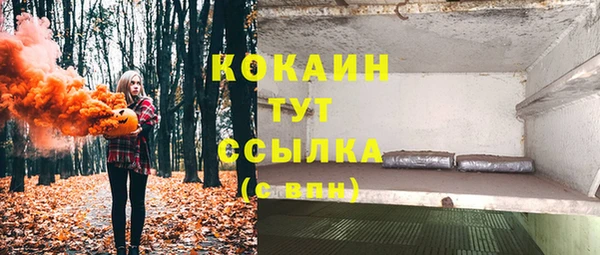 каннабис Краснотурьинск