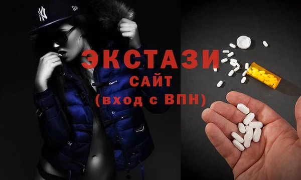 каннабис Краснотурьинск