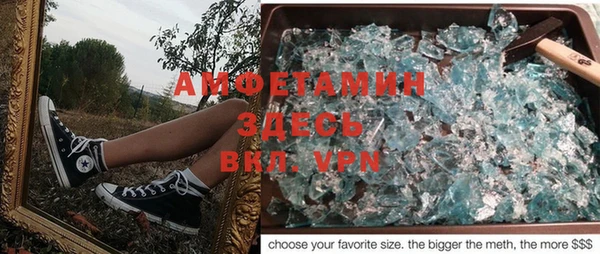 каннабис Краснотурьинск