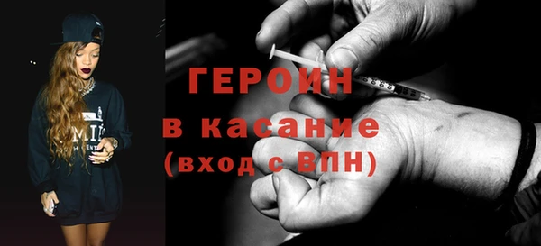 каннабис Краснотурьинск