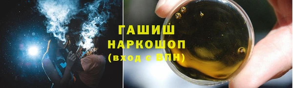 каннабис Краснотурьинск