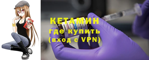 круглые Красноперекопск