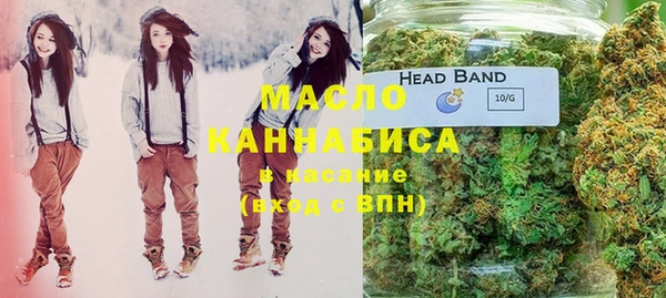 каннабис Краснотурьинск