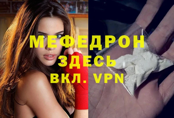 каннабис Краснотурьинск
