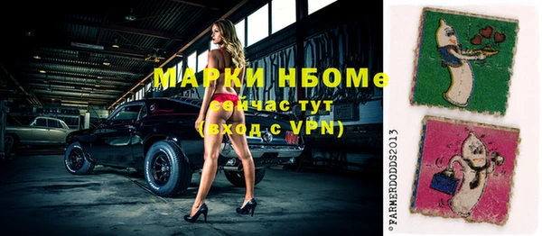каннабис Краснотурьинск