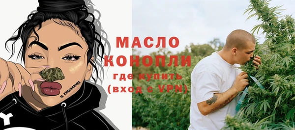 круглые Красноперекопск