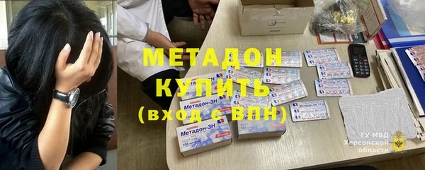 каннабис Краснотурьинск