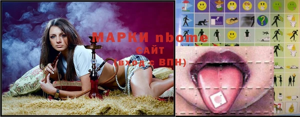 круглые Красноперекопск