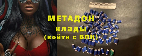 круглые Красноперекопск