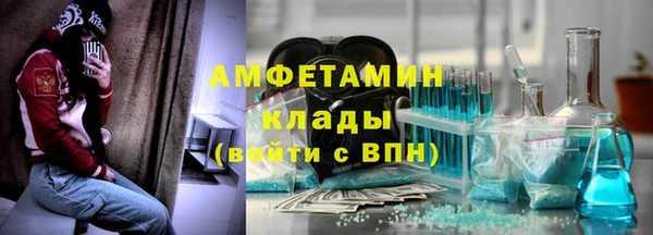 круглые Красноперекопск