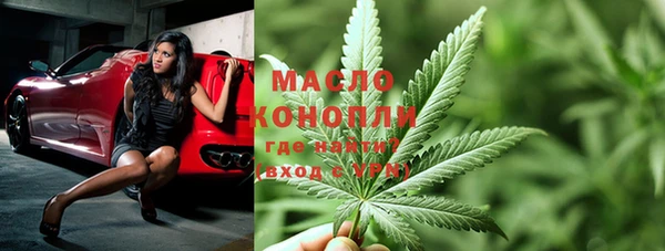 каннабис Краснотурьинск