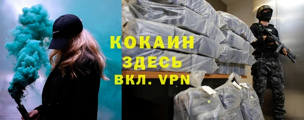 каннабис Краснотурьинск