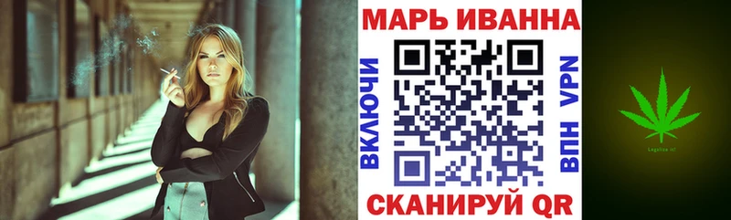 Бошки марихуана MAZAR  Купить закладки  Бабушкин 